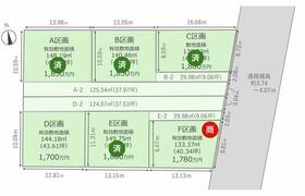 愛知県高浜市春日町３丁目