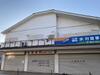 七里駅より徒歩7分 2階 築35年3ヶ月の賃貸物件
