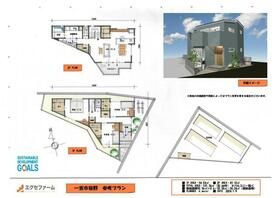 愛知県一宮市笹野字宮北田