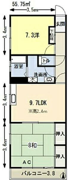 高知県高知市土居町(賃貸マンション2LDK・3階・55.75㎡)の写真 その1