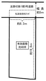 兵庫県姫路市保城