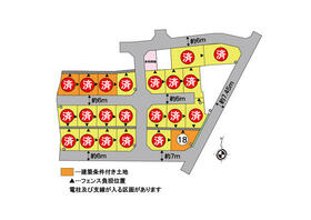 三重県多気郡明和町大字蓑村