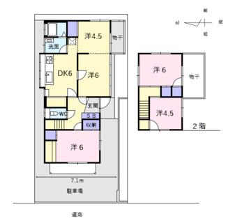 間取り：234039723504