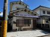 大竹駅より徒歩17分 築52年6ヶ月の賃貸物件