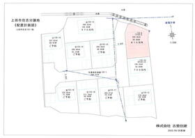 長野県上田市住吉
