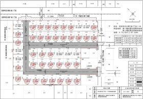 北海道石狩市花川南七条１丁目