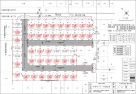 北海道石狩市花川南七条１丁目