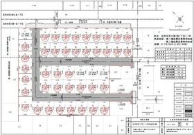 北海道石狩市花川南七条１丁目