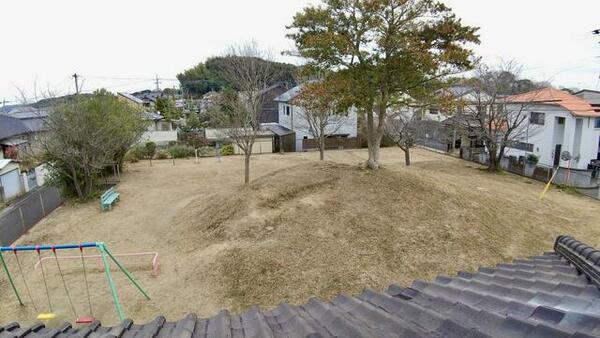 隣は公園です