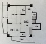高松市国分寺町新名 4階建 築44年のイメージ