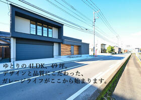 熊本県菊池郡菊陽町大字久保田