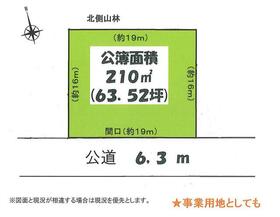 愛知県瀬戸市東拝戸町