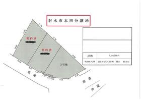 富山県射水市本田