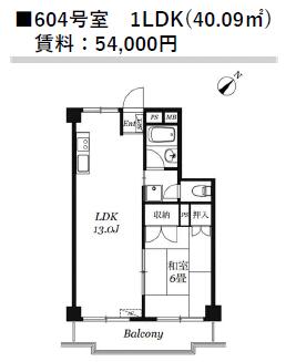 同じ建物の物件間取り写真 - ID:203000484670