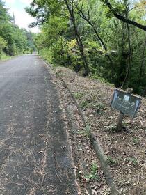 長野県小諸市大字大久保