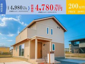 広島県福山市瀬戸町大字長和