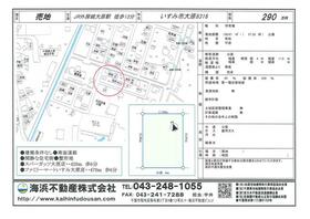 千葉県いすみ市大原