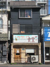 鹿児島県鹿児島市荒田１丁目