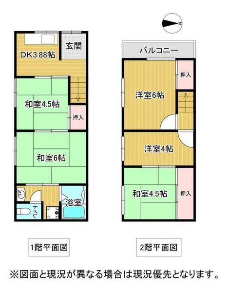 大阪府東大阪市稲田本町１丁目(賃貸テラスハウス4SDK・--・59.75㎡)の写真 その1