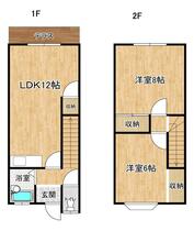 間取り：236003611699