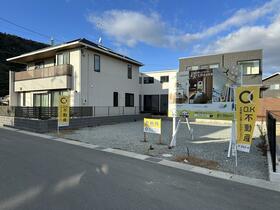 兵庫県姫路市広畑区才