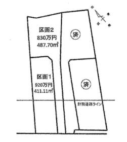 群馬県太田市茂木町