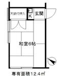 大田区大森東４丁目 2階建 築60年のイメージ