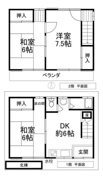 大阪府大阪市住之江区北加賀屋１丁目(賃貸一戸建3DK・--・58.00㎡)の写真 その2