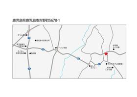 鹿児島県鹿児島市吉野町