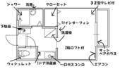 北九州市小倉北区高峰町 2階建 築14年のイメージ