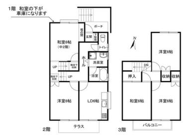 間取り：223040210621
