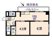 長崎市銀屋町 9階建 築40年のイメージ