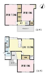 間取り：211062058754