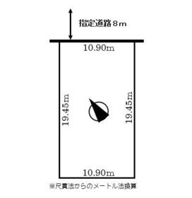 北海道札幌市北区東茨戸二条３丁目