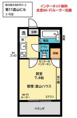 同じ建物の物件間取り写真 - ID:246005268080