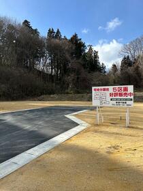 福島県西白河郡西郷村大字熊倉字道場久保