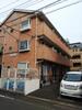 八丁畷駅より徒歩3分 3階 築23年8ヶ月の賃貸物件