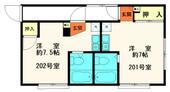 八王子市散田町１丁目 2階建 築47年のイメージ