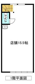 間取り：203005668109