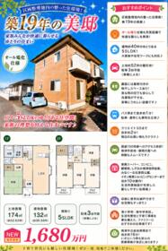 静岡県焼津市下小田