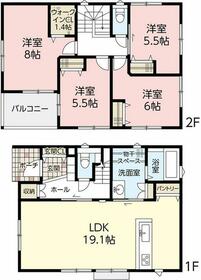 広島県広島市安佐南区八木3丁目