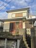 浦賀駅より徒歩20分 築53年 2階建の賃貸物件