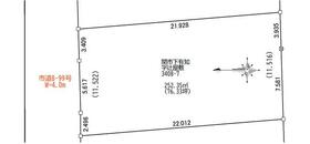 岐阜県関市下有知