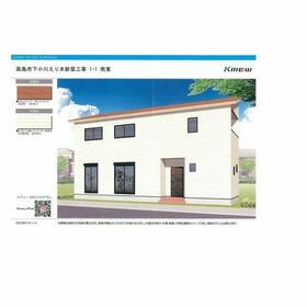 滋賀県高島市安曇川町下小川