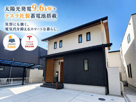 愛知県知多郡阿久比町陽なたの丘５丁目