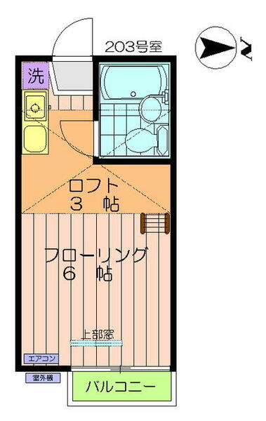 東京都稲城市東長沼(賃貸アパート1R・2階・14.87㎡)の写真 その1