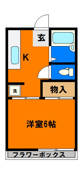 にふてぃはうす８９｜千葉県千葉市中央区矢作町(賃貸アパート1K・2階・23.14㎡)の写真 その2