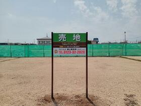 北海道千歳市あずさ４丁目