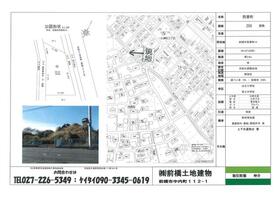 群馬県前橋市西善町