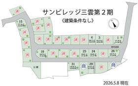 滋賀県湖南市三雲